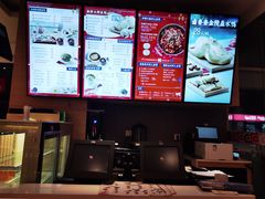 -东方既白(黄兴路大润发店)