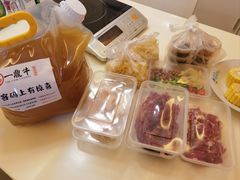 -一鼎牛鲜活牛肉城(晋江海峡国际食品城店)