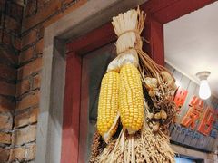 -李炮称盘麻辣烫(无锡荟聚店)