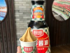 -厨邦酱油文化博览馆