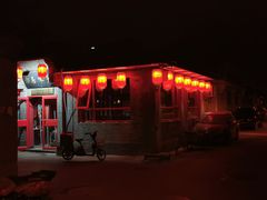 门面-多味居(剪子巷店)