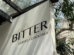 -Bitter酒吧(五原路店)