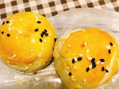 蛋黄红豆酥-津嘉蛋糕坊(西华路店)