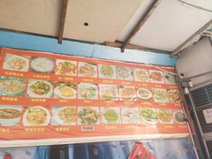 -金记大肠(瑞昌路店)
