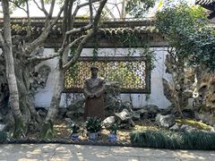 -绍兴鲁迅故里·沈园景区