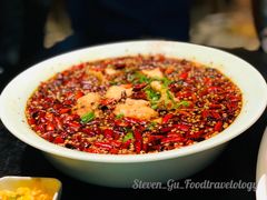 -蜀香坊(Box Hill)