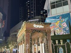 -深圳万象城