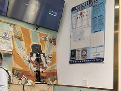 -糖潮糖水铺(省府店)