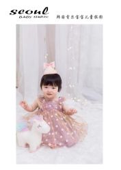 -首尔宝宝SEOUL  BABY STUDIO(通州店)