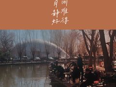 -酷鱼垂钓CLUB(朝阳区博大路店 )