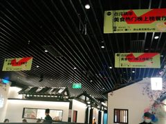 大堂-客语客家菜(琶洲保利店)