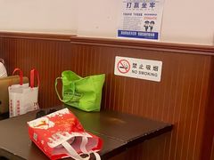 -红宝石·鲜奶小方(昌里店)