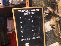 -MR.ROCKY洛奇先生RESTAURANT&BAR(宝安壹方城店)