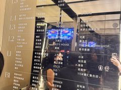 -鹏欣水游城