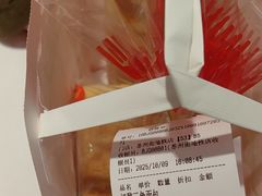 -味多美蛋糕(苏州街地铁店)