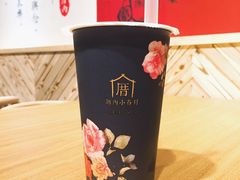 小眷村奶茶-厝内小眷村(天河南一路店)