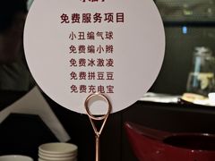 -小放牛河北菜(长安万达店)