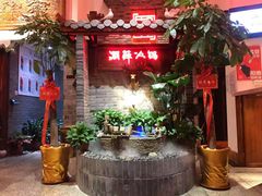 -潮辣成都老火锅(奉贤扶港路店)