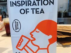 -喜茶(广州荔湾领展广场店)