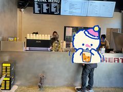 -J Create城市露营咖啡·简餐·宠物(上海动物园店)