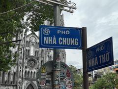 -圣约瑟夫大教堂