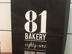-81BAKERY(大学路店)