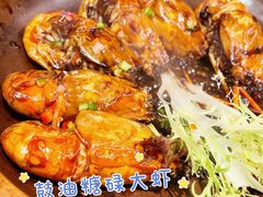 -啫神·广州地标美食(北京路店)