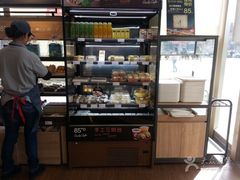 -85度C(苏州石路店)