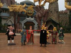 -济南方特东方神画