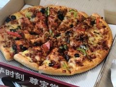 -尊宝比萨(广州塔店)