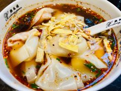 -熙盛源(凤凰街店)