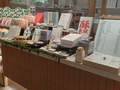 -阮大兴糕团(滨江宝龙店)