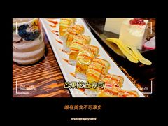 -小川洋风料理(汉街店)