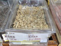 -粒上皇(崇文门店)