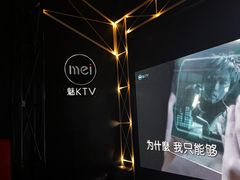 -魅KTV·AI辅唱(簋街店)