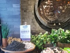 -凤凰山斑鱼馆(恭城店)