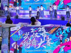 -永旺梦乐城(经开店)