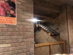 -重庆老灶 Chong Qing Lao Zao