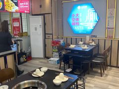 大堂-渝里重庆火锅(航天城店)