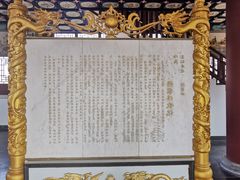 -杨家埠民间艺术大观园