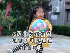 -东方启明星篮球培训(天坛校区)