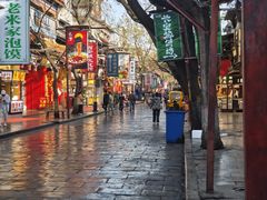 -西安贾三灌汤包·回坊小吃·清真炒菜(北院门总店)