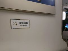 -吕记老鸭汤·徽菜馆(东营路店)