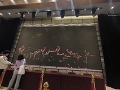-北京喜剧院