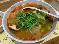 -许小树(国贸商城店)