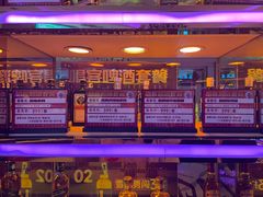 -唱客美食KTV量贩(北京路店)