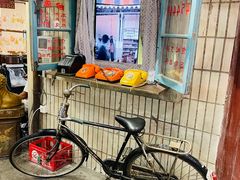 -CITY MART城市集市·里弄(北外滩来福士广场店)