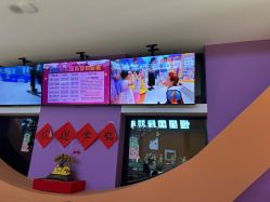 点击看大图 -第五极儿童乐园