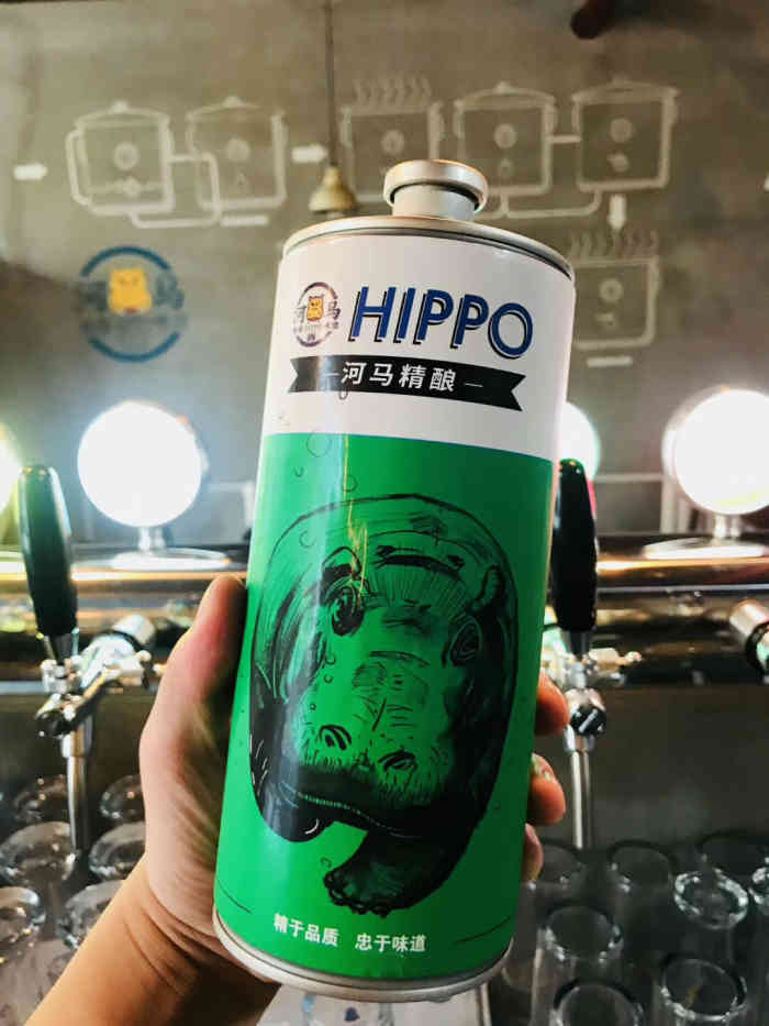 河马精品自酿啤酒工坊-"什么时候想大口喝点啤酒,跟朋友畅谈,就来.