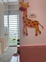 -奈尔宝家庭中心·亲子餐厅(华采天地店)